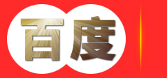 东莞市龙盛沥青有限公司